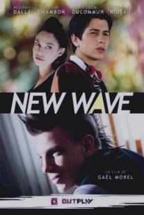 Новая волна/New Wave (2008)