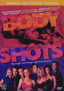 Обнаженные тела/Body Shots (1999)