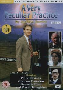 Очень специфичная практика/A Very Peculiar Practice (1986)