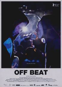 Off Beat (2011)