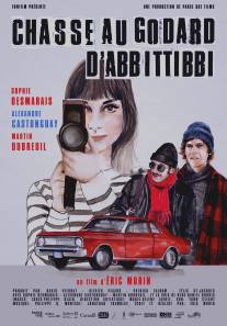 Охота на Годара из Абитиби/La Chasse au Godard d'Abbittibbi