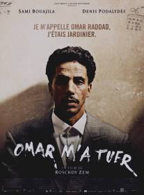 Омар меня убить/Omar m'a tuer (2011)