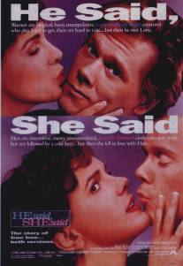 Он сказал, она сказала/He Said, She Said (1991)