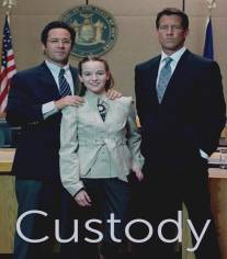 Опека/Custody (2007)