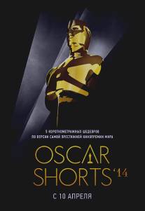 Oscar Shorts 2014: Фильмы/Oscar Nominated Short Films 2014: Live Action, The (2014)