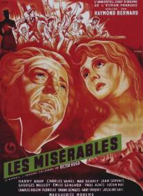 Отверженные/Les miserables (1934)