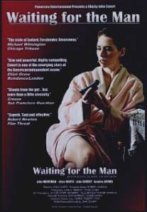 Ожидая мужчину/Waiting for the Man (1996)