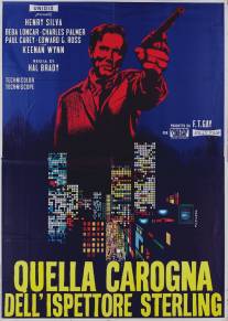Падающий человек/Quella carogna dell'ispettore Sterling (1969)