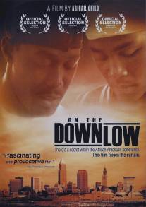 Падение на дно/On the Downlow (2004)
