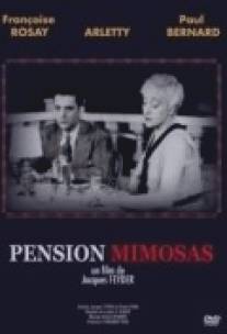 Пансион 'Мимоза'/Pension Mimosas (1935)