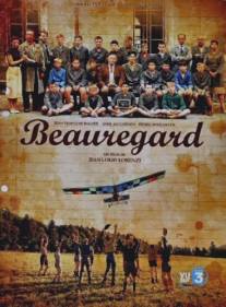 Пансионат Борегар/Beauregard (2009)