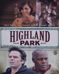 Парк Хайленд/Highland Park