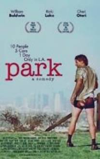 Парк/Park (2006)