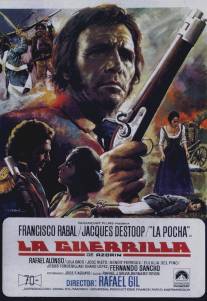 Партизан/La guerrilla (1972)