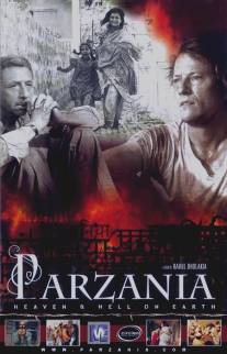 Парзания/Parzania (2005)