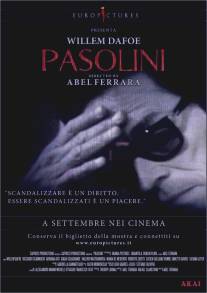 Пазолини/Pasolini