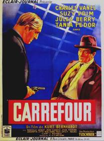 Перекрёсток/Carrefour (1938)