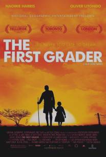 Первопроходец/First Grader, The (2010)