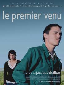 Первый встречный/Le premier venu (2008)
