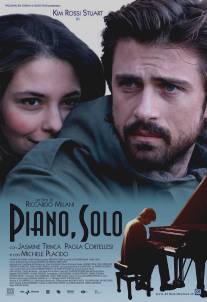 Пиано, соло/Piano, solo (2007)