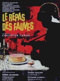 Пир хищников/Le repas des fauves (1964)