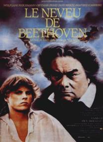 Племянник Бетховена/Le neveu de Beethoven