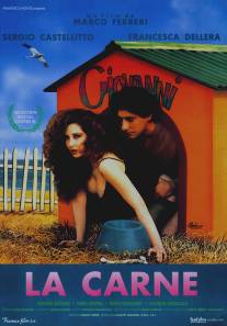 Плоть/La carne (1991)