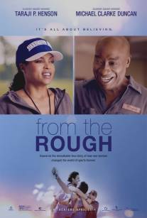 По кочкам/From the Rough (2013)