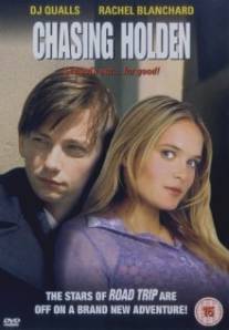 По следам Холдена/Chasing Holden По следам Холдена/Chasing Holden