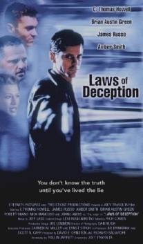 По законам обмана/Laws of Deception (1997)