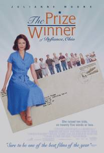 Победительница/Prize Winner of Defiance, Ohio, The (2005)
