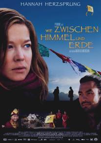 Побег из Тибета/Wie zwischen Himmel und Erde (2012)