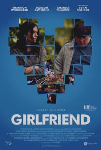 Подруга/Girlfriend (2010)