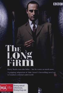 Подснежник/Long Firm, The (2004)