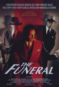 Похороны/Funeral, The (1996)