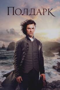 Полдарк/Poldark (2015)