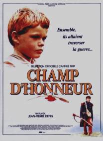 Поле чести/Champ d'honneur (1987)