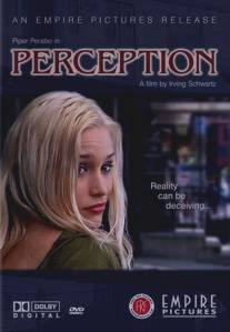 Понимание/Perception (2005)