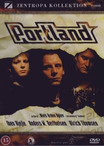Портленд/Portland (1996)