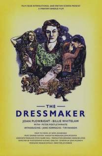 Портниха/Dressmaker, The (1988)