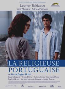 Португальская монахиня/A Religiosa Portuguesa (2009)