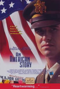 После победы/An American Story (1992)