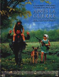 После войны/Apres la guerre (1989)