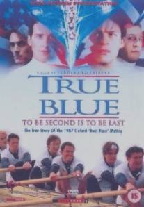 Последняя истина/True Blue (1996)