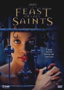 Праздник всех святых/Feast of All Saints (2001)