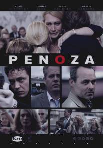 Преступный мир/Penoza Преступный мир/Penoza