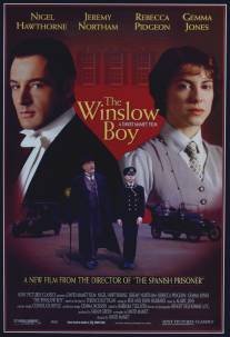 Приговор/Winslow Boy, The (1999)