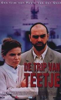 Приключение Тейт/De trip van Teetje (1998)