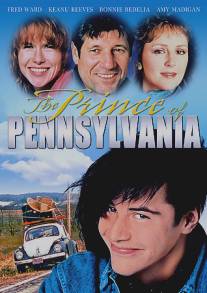 Принц Пенсильвании/Prince of Pennsylvania, The (1988)