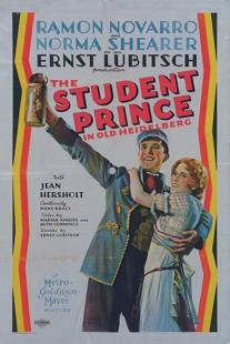 Принц-студент в Старом Гейдельберге/Student Prince in Old Heidelberg, The (1927)